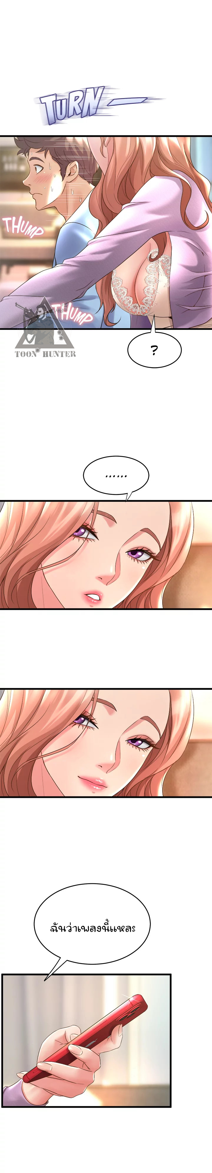 Dance Department’s Female Sunbaes 17 (12)